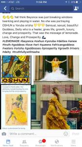 Oshun screen shot Lemonade